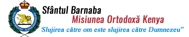 St Barnabas Orthodox Orphanage and School Logo